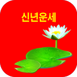 76�����쿩�ڼ���